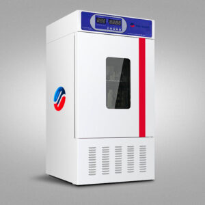 Bacterie Incubator YG1593 // YG1596